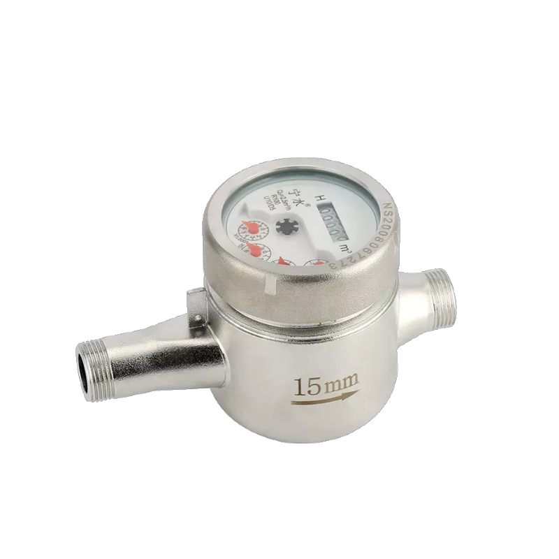 multi-jet-mechanical-water-meter-with-stainless-steel-body_78071.png