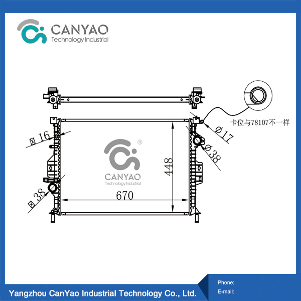 What is the radiator's cooling capacity in BTUs or other relevant units