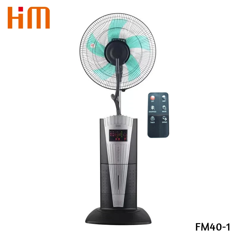 Why Choose a Mist Fan?