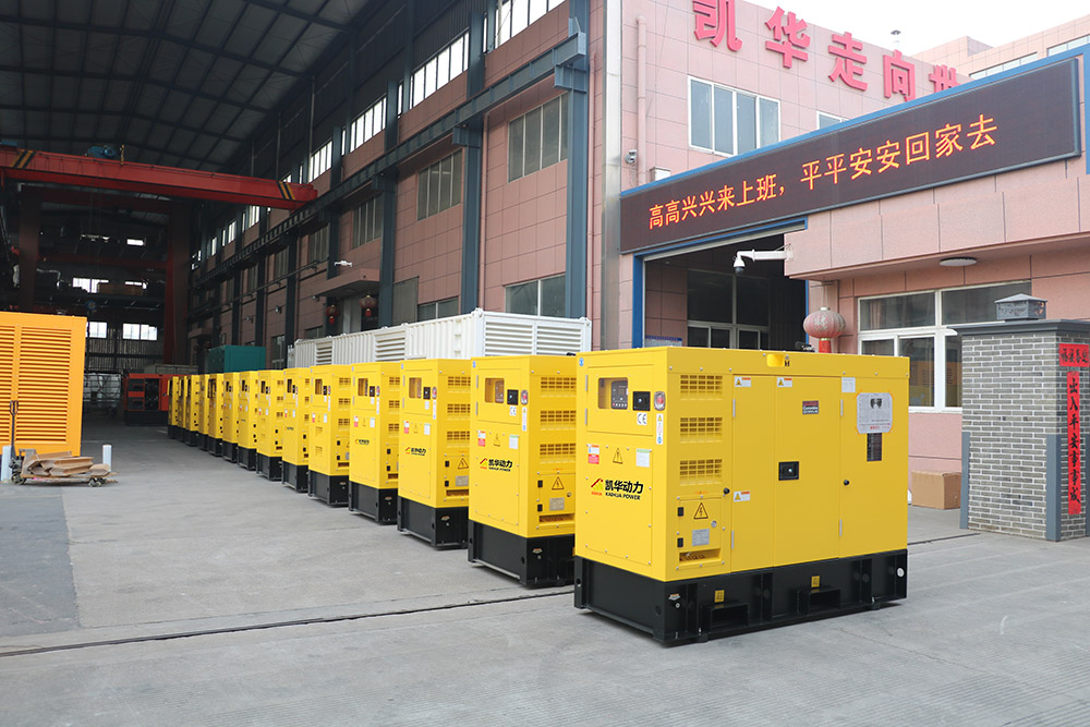 Top Silent Generator Set Supplier for Quiet Power Solutions