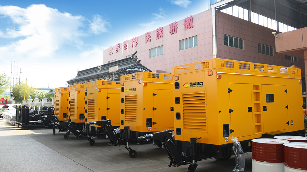 Powerful Mobile Trailer Generator Set Manufacturer for Reliable On-Site Power Solutions