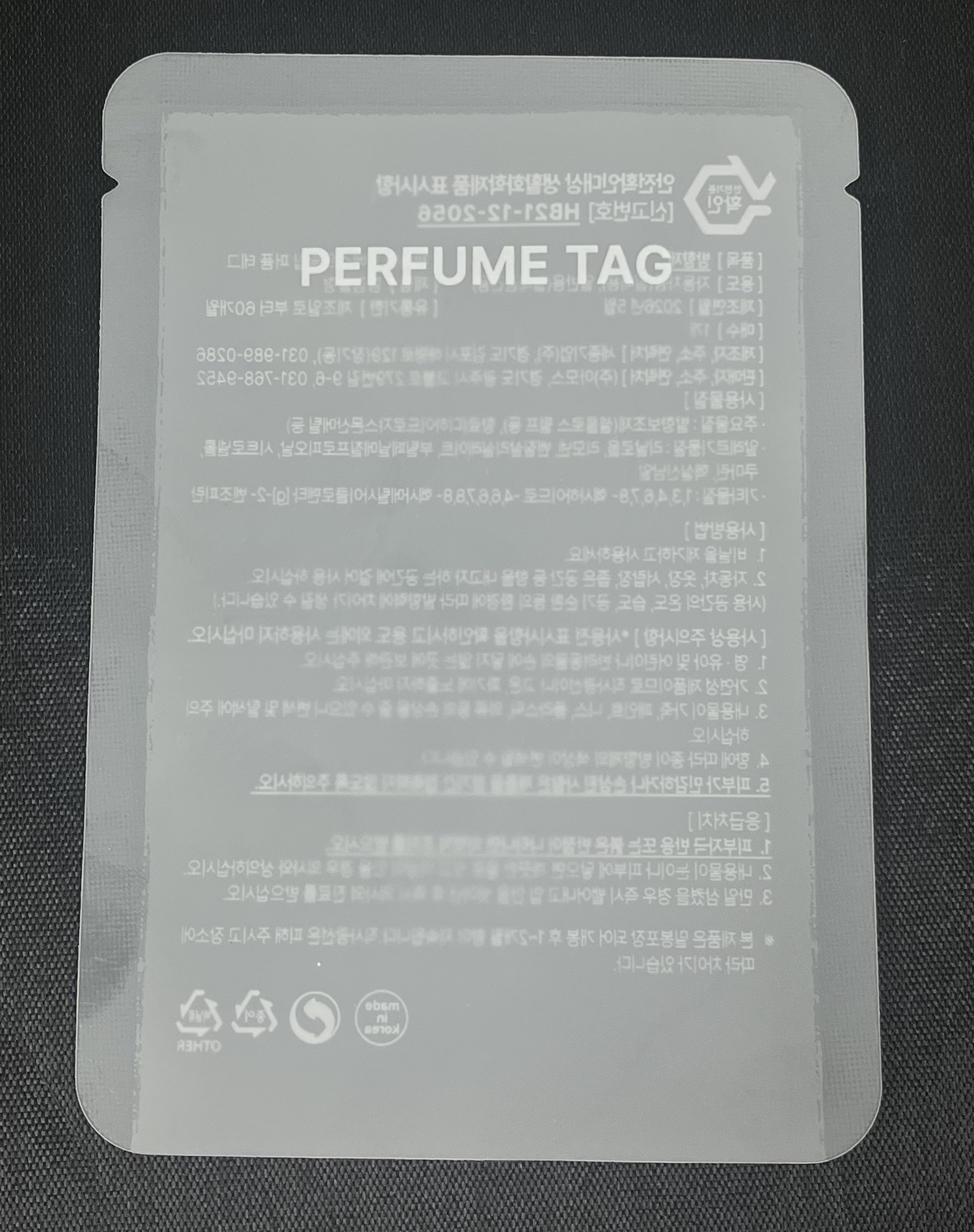 3-Side Seal Pouches: Expert Tips for Choosing the Ideal Packaging