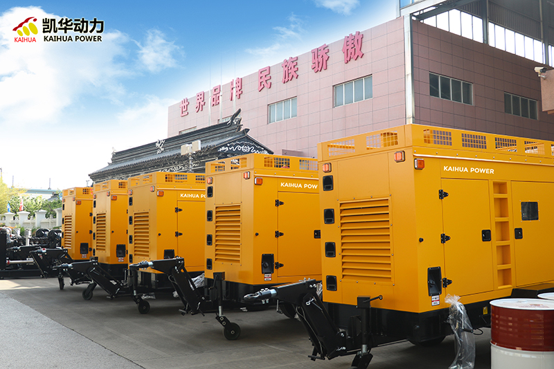 Emergency Generator Set Supplier: How to Select the Right Partner for Reliable Backup Power